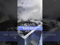 Bagaimana kita membersihkan bagian dalam?