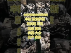 Berbagai transmisi otomatis asli