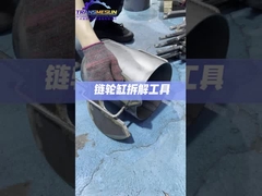 Alat pemisahan silinder roda rantai