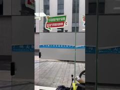 Memperkuat Kemitraan Global Melalui Kualitas dan Kepercayaan