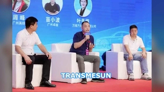 KTT Asosiasi Teknologi Transmisi Otomatis ke-7 2026.