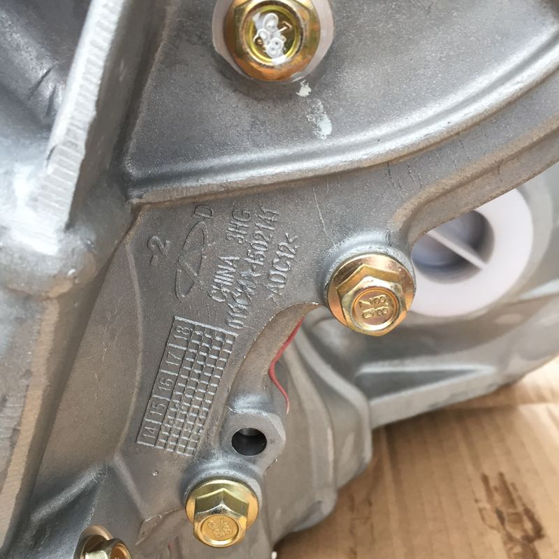 Chery QR019CHA Gearbox Pengaturan Transmisi untuk E5 A21FL-C Oriental Son B16 Flag Cloud