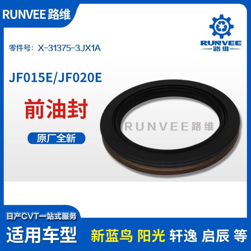 Desain Unik Compact E36 Mechanical Seal TC NBR Oil Seals untuk Model Mobil Universal