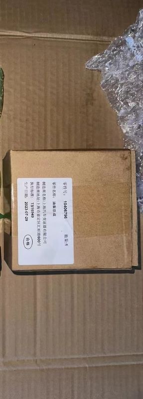 Kit perbaikan mobil baru CVT180 TS11 untuk MG Roewe 2016-2023 i5 i6 PLUS RX3 MG5 ZS